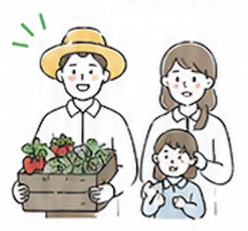 家族と収穫物を持って笑うイラスト